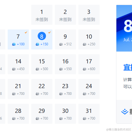 顺风哭泣的代码狗于2021-07-08 08:56发布的图片