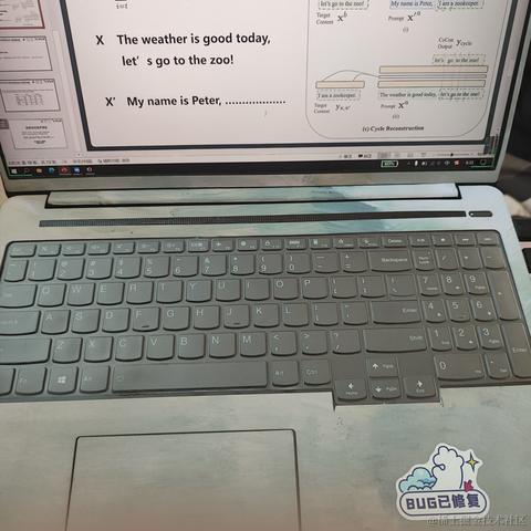 Ann_于2022-11-24 08:38发布的图片