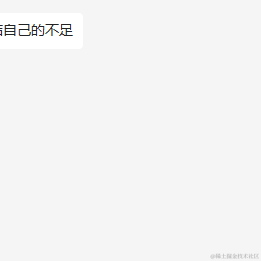 daisy_于2022-07-29 09:51发布的图片