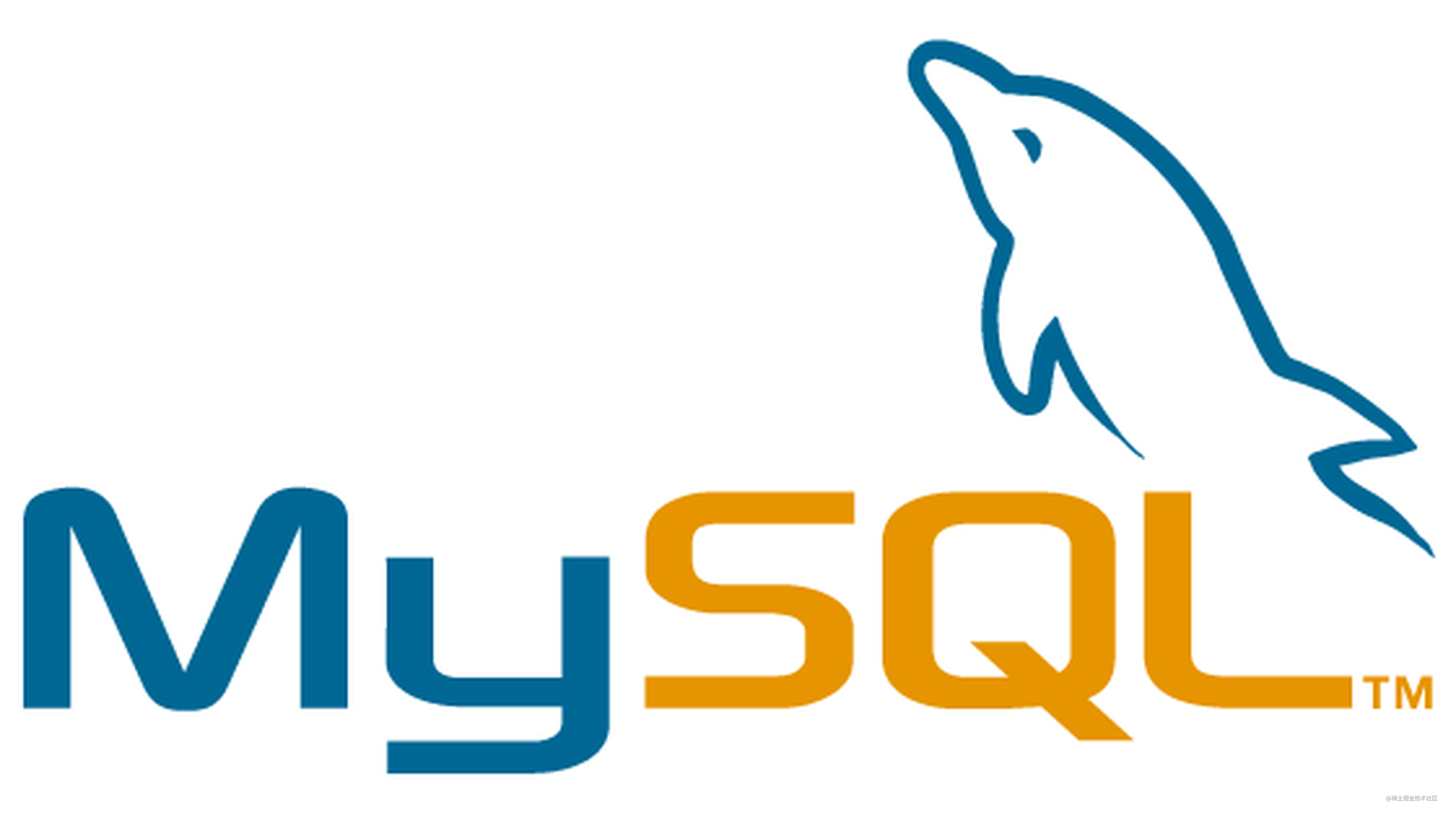 【MySQL技术之旅】（2）带你认识一下数据库的锁