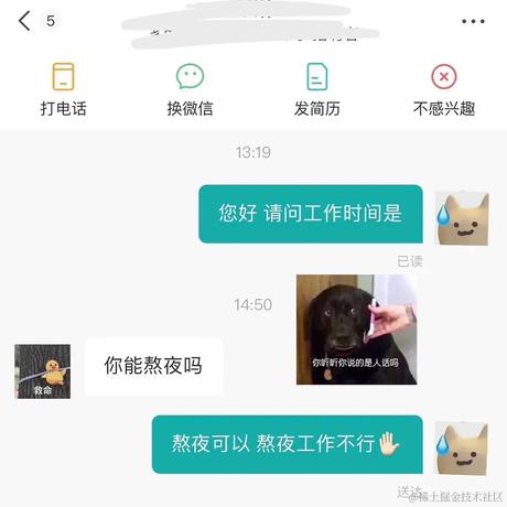 裴逸于2022-02-23 14:35发布的图片