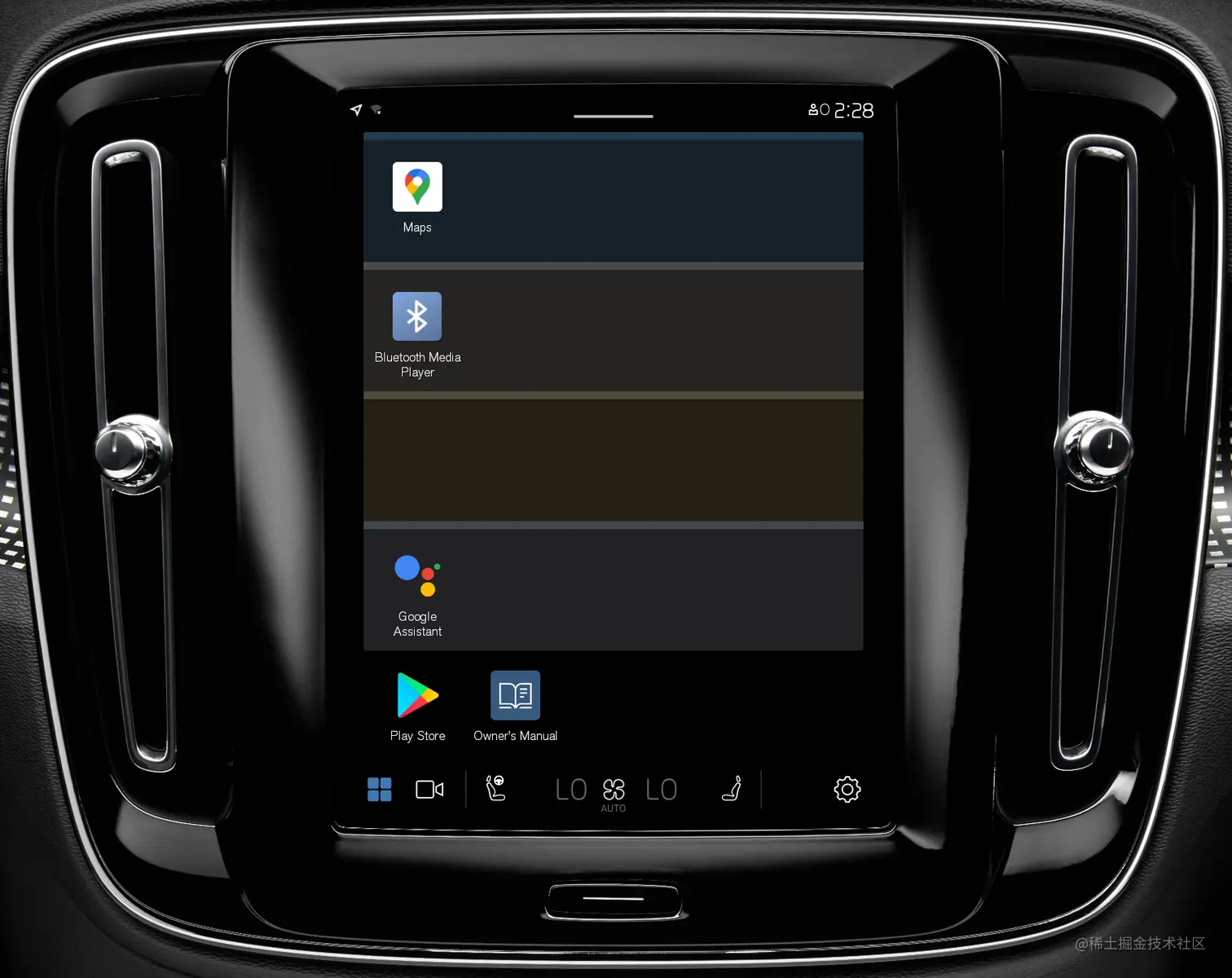  android automotive os android automotive os aaos 