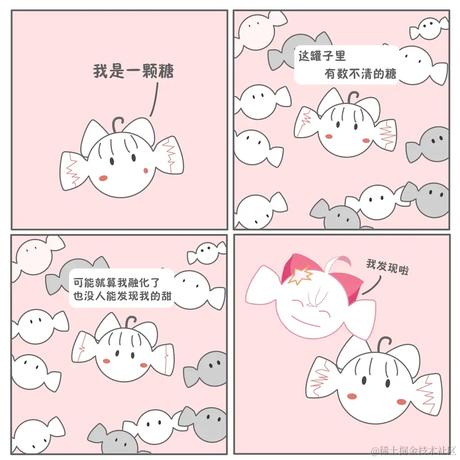 denki白蘭于2022-11-12 11:10发布的图片