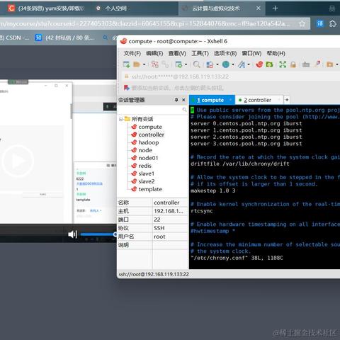 shiyue于2022-09-17 21:11发布的图片