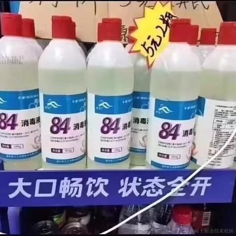 Aka_senyan于2022-11-15 14:38发布的图片