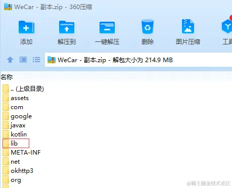 图片.png