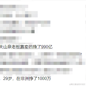 已注销于2021-04-26 08:39发布的图片