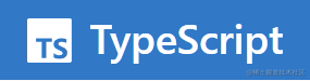 typescript类型体操系列