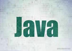 从0到1学Java