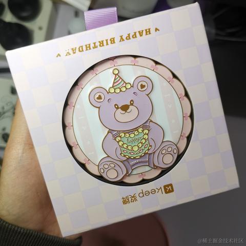 一光光一于2022-12-01 10:19发布的图片