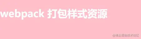 image-20211207140656029.png