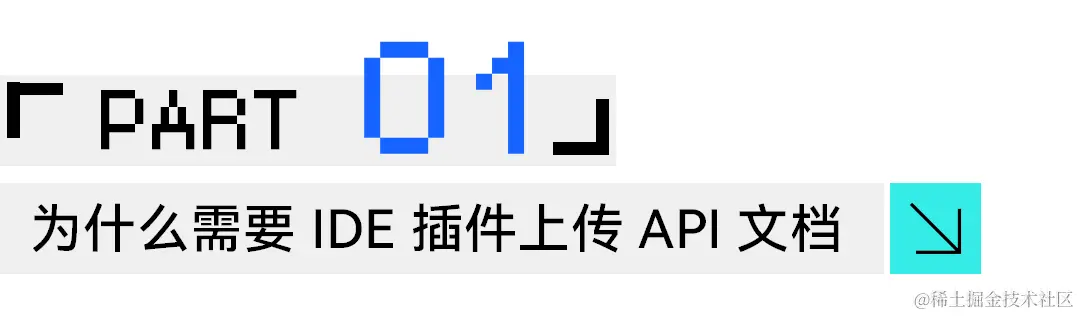 标题1.png