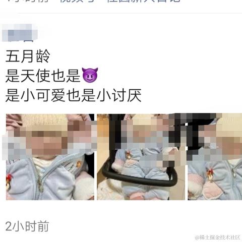 Leah于2022-02-26 21:05发布的图片
