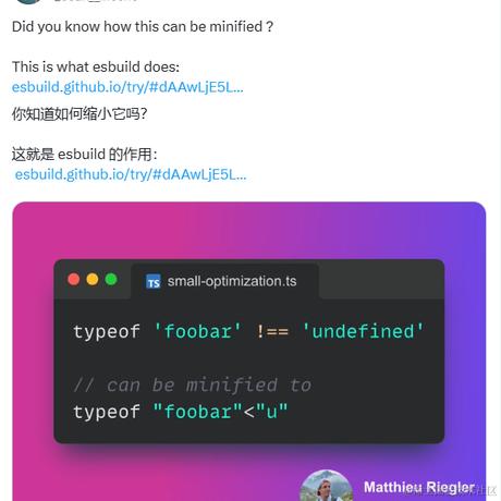 loomou于2024-04-02 11:56发布的图片