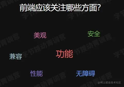 屏幕截图 2022-07-25 001438.jpg