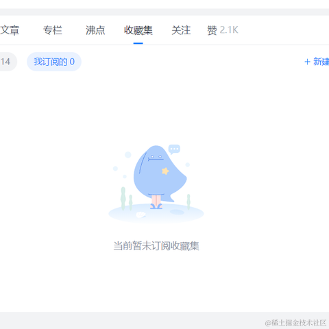 傀儡ol于2023-04-07 08:55发布的图片