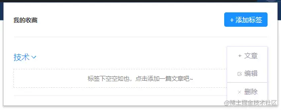 QQ截图20220119170800.png