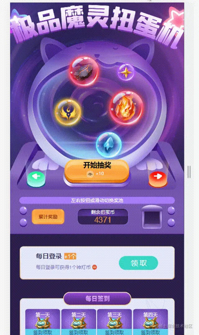 bandicam 2022-10-22 16-14-18-395 00_00_00-00_00_30.gif