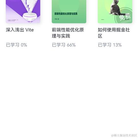 THERE_ARE_YOU于2022-04-10 15:37发布的图片