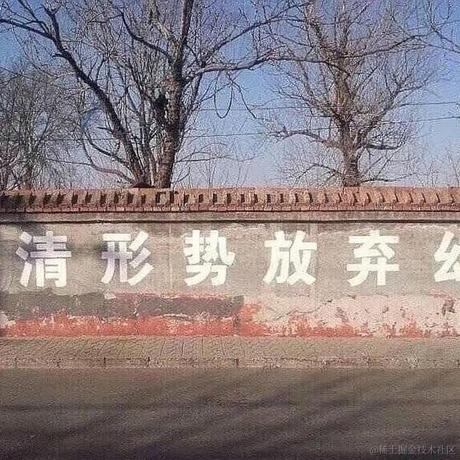 yuobey于2020-12-02 20:00发布的图片