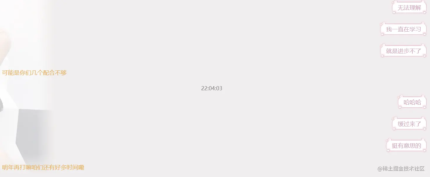 2022-10-22 (4).png