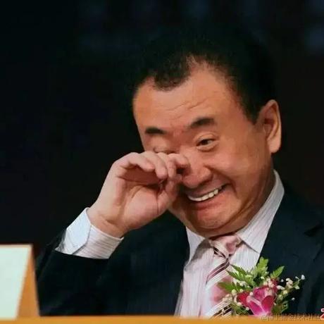 藏经阁小和尚于2020-08-19 14:49发布的图片