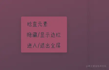 截屏2021-12-06 下午1.58.19.png