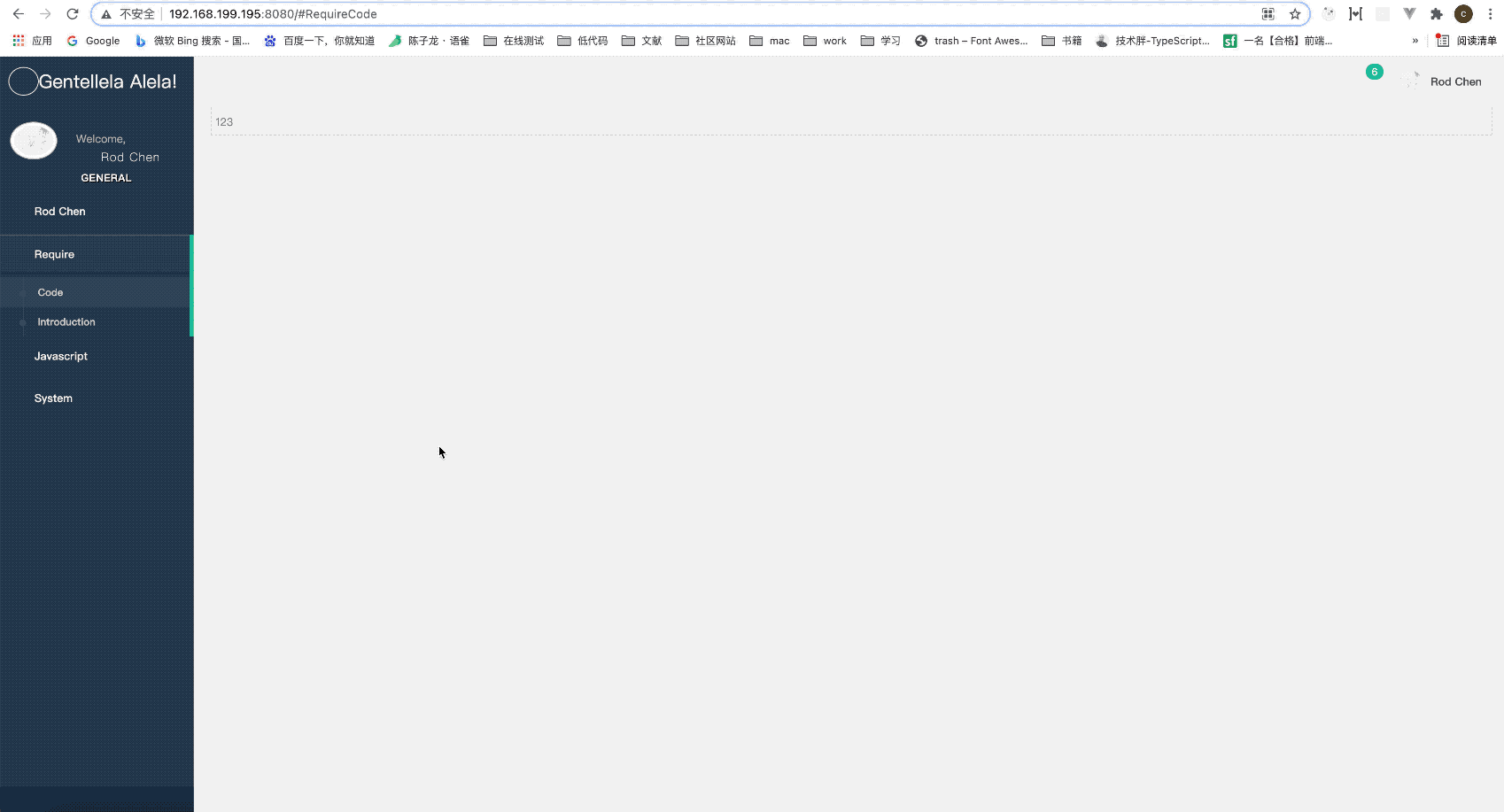 屏幕录制2021-07-24 下午9.42.49.2021-07-24 21_45_27.gif