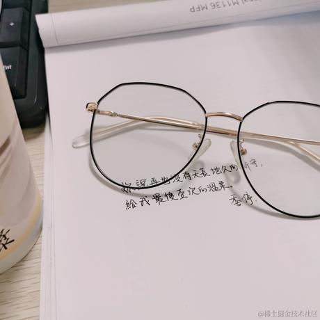 已注销于2021-01-05 09:10发布的图片