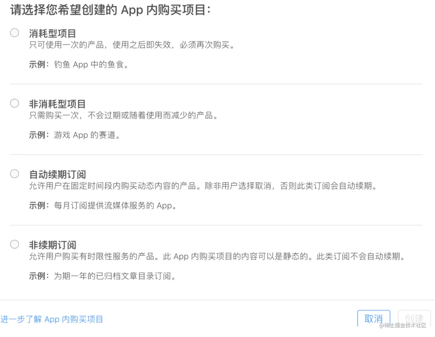 截屏2021-09-26 下午5.07.36.png