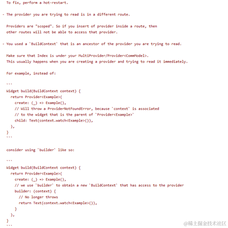 小男人O_o前后端于2021-04-13 19:40发布的图片