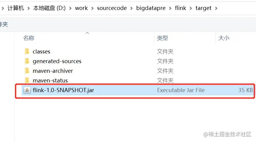 image-20220223155714447.png