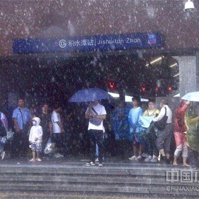 lcl101于2023-07-31 18:07发布的图片