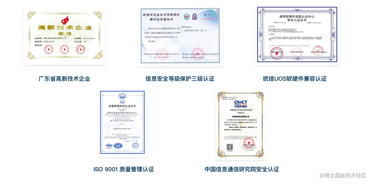 图片 4.png