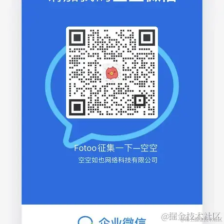 空空_如也于2021-04-23 10:19发布的图片