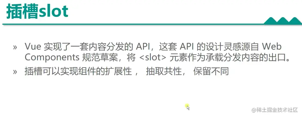 截屏2021-07-26 10.36.06.png