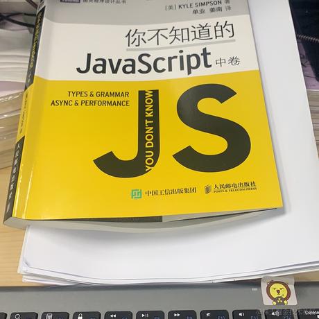 Jsnewbie于2021-09-24 06:36发布的图片