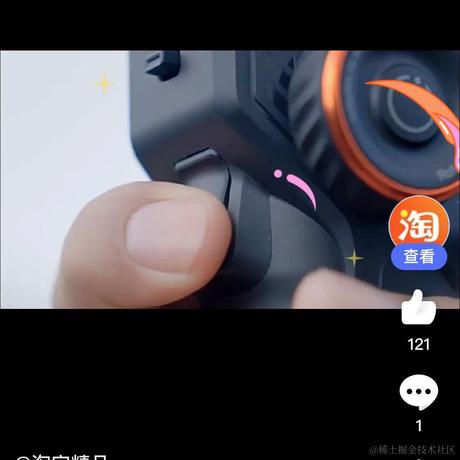 爱折腾的波波于2024-06-02 14:18发布的图片