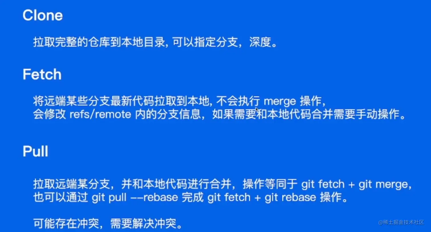 byteDance8-17.png