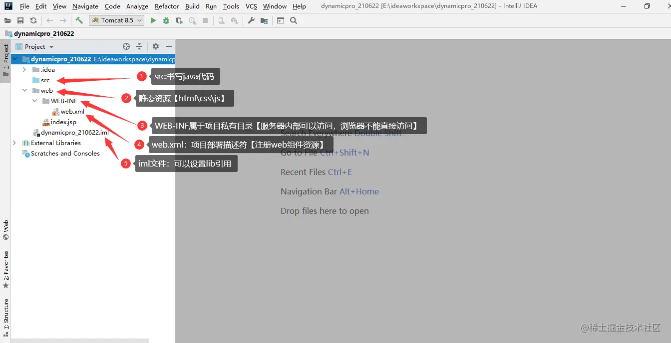 image-20210807165243158.png