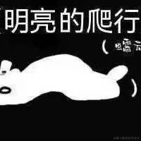 十点多交流于2023-03-29 11:39发布的图片