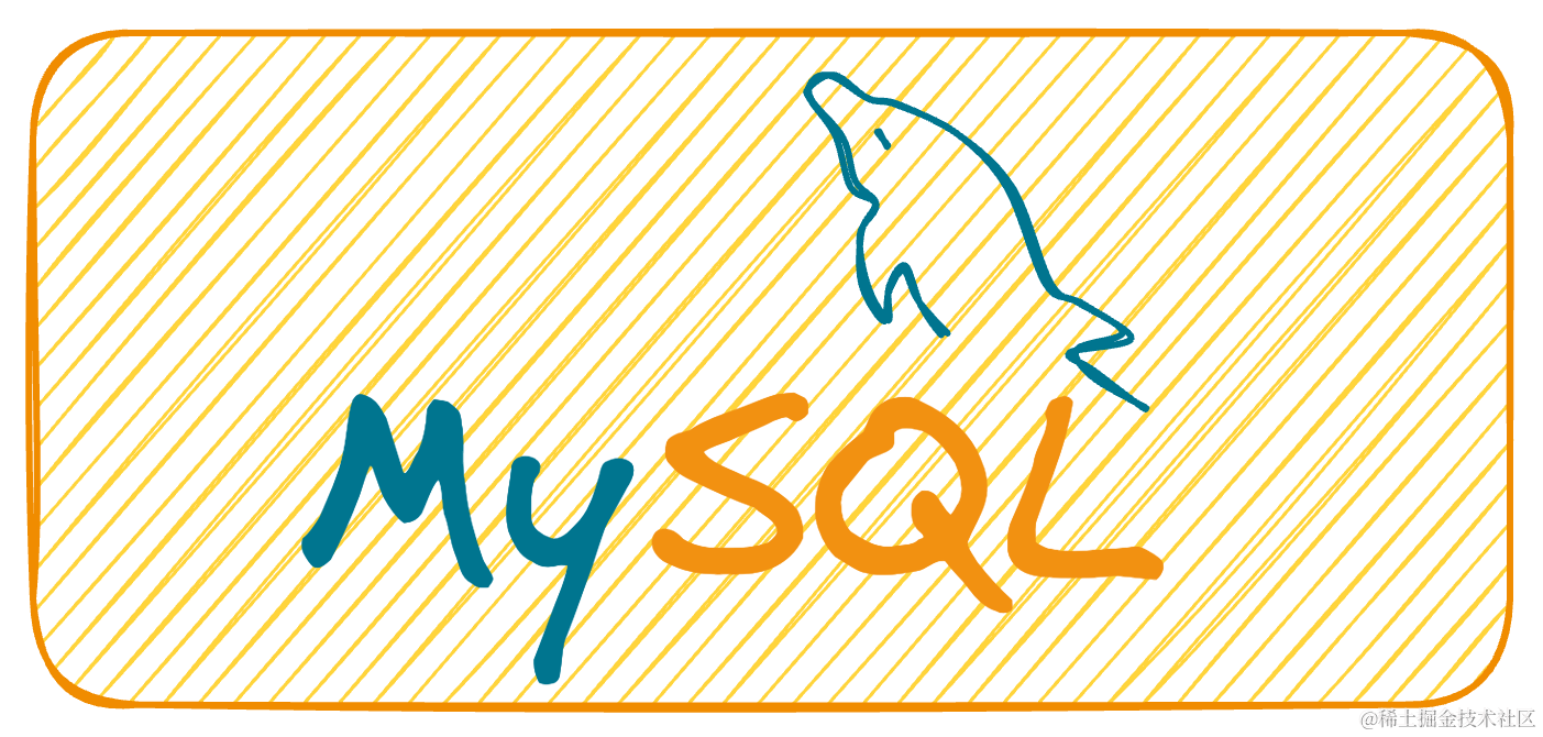 《MySQL45讲》读书笔记