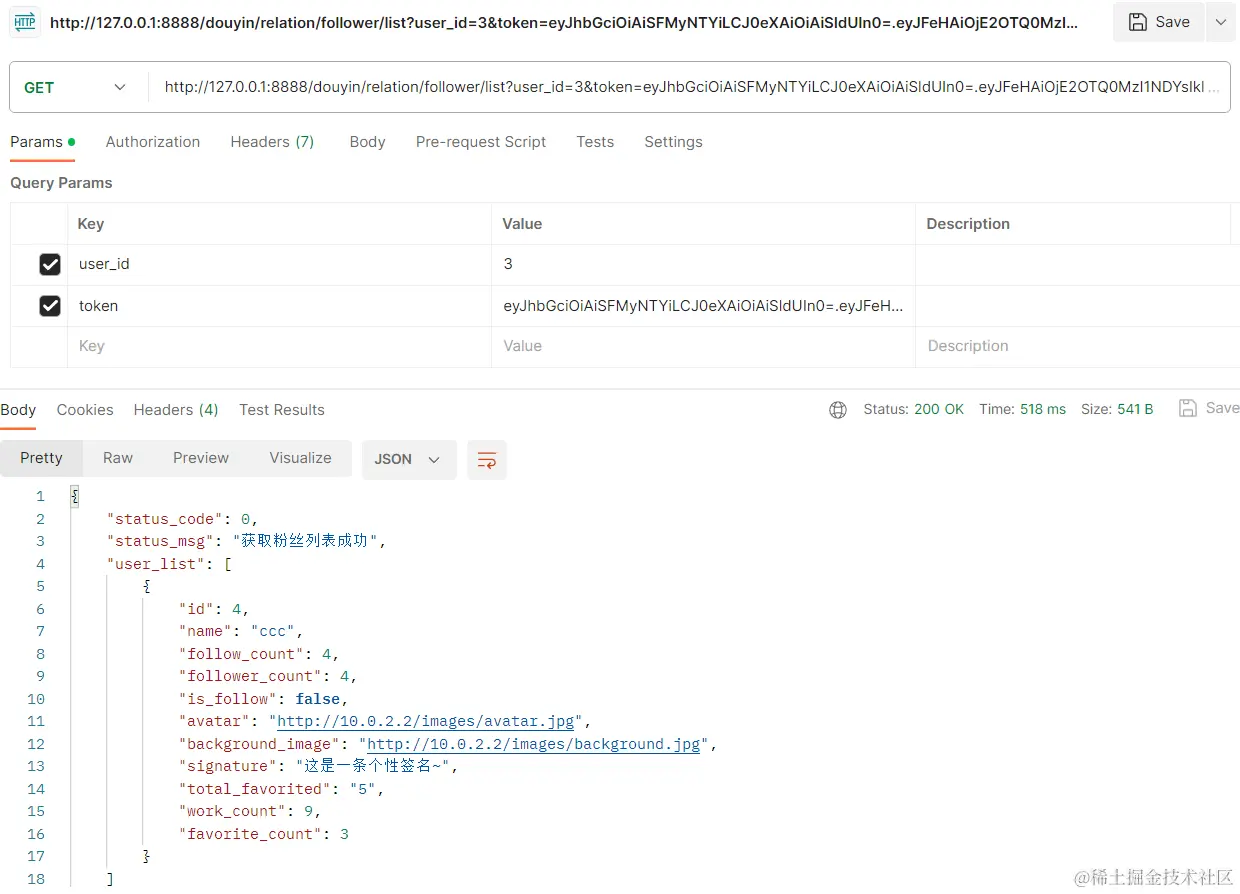 Pasted image 20230904201541.png