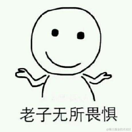 Militch于2020-08-04 16:45发布的图片