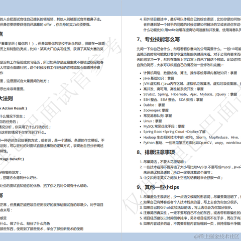 欧子有话说于2022-10-31 16:28发布的图片