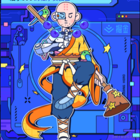 柚子898于2020-10-24 12:06发布的图片