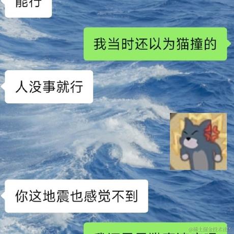 小宏啊于2024-04-03 09:48发布的图片