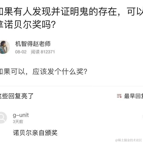 用户9451于2022-03-04 09:35发布的图片