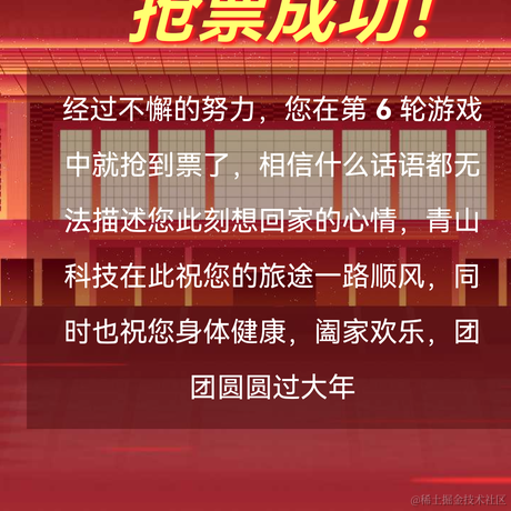 铜雀台头牌_龙舌兰于2022-01-20 13:31发布的图片