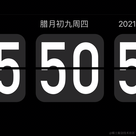 不热心市民于2021-01-21 05:58发布的图片